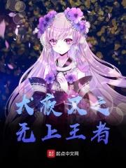 犬夜叉里面的神无